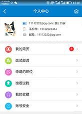 &#20048;&#40060;&#40;&#20013;&#22269;&#41;&#108;&#101;&#121;&#117;