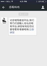 &#20048;&#40060;&#40;&#20013;&#22269;&#41;&#108;&#101;&#121;&#117;